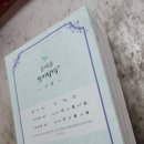세광미싱 이미지