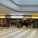 입장메디칼약국 이미지