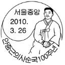 진주산업대학교(산업대) 이미지