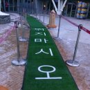 엔디테크 이미지