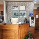 경도회관(여천점) 이미지