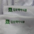 불닭발동대문엽기떡볶이김포 - 김포시 김포한강4로 120 | 불닭발동대문엽기떡볶이김포