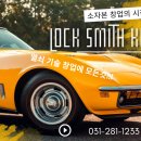 비즈시스 이미지