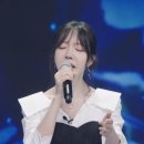 고모령 | 이 노래를 왜 지금 불렀을까… “염유리 - 비 내리는 고모령”이 만든 묵직한 여운