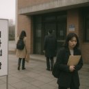 고려 법률 행정사 이미지