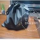푸라닭연천