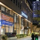 진해 인터시티호텔 | &lt;대전 호텔인터시티&gt; 디럭스 패밀리 숙박 후기 🛏👨‍👩‍👦