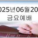 의료법인성진의료재단 동산요양병원 이미지