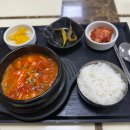 이성세차장 | 얼렁뚱땡이의 일상😅