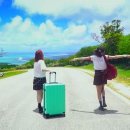 서원대학교 교육대학원 이미지