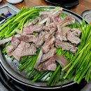 선학장수흑염소