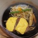 기주목장 이미지