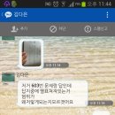 [온라인 진행] 소액 3만원으로 수학 멘토링 운영합니다! 14수능 수학A형 98% 받은 선생님이랑 함께 성적 올려봐요! (3등급---＞1등급) 이미지