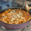 망원동즉석떡볶이 | 망원동 즉석떡볶이 맛집에서 데이트 🌶️꽃추장