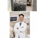 투명플러스치과의원 이미지