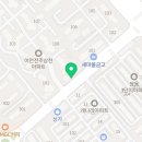 삼천부동산공인중개사사무소 이미지