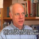 서울자유발도르프학교 이미지