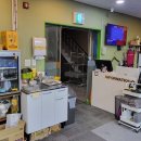 보스 당구클럽 이미지