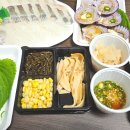 장수횟집 | 원주 배달횟집 단계동 '생선장수'에서 혼술세트 배달 후기