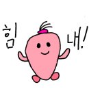 커피플레이어