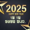 일신정 이미지