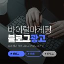 수찬커뮤니케이션