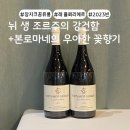 (주)레루 이미지