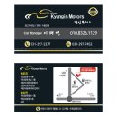 경인상사 이미지