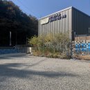 스테이 홉스 이미지