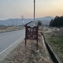 칼국수앤커피 이미지