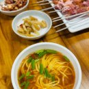 와구와구24