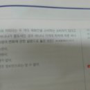 수뿔마을 이미지