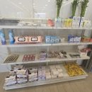 이스케이프B | 포항 풀빌라 추천 이스케이프 풀빌라 B101룸 노을부터 인생 일출까지, 지인과 함께한 감성 힐링 여행...