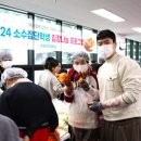 나눔관식당