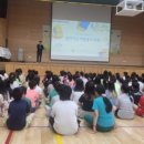 진해신항초등학교 이미지