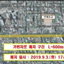 중앙대로R 이미지