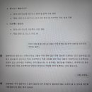 예주라이온스 | 2024.07