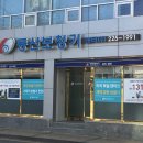 동구보청기 이미지