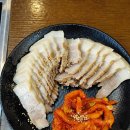 영칼국수 - 김해시 본산로 136 | 영칼국수