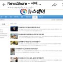 모모카페 네이버블로그