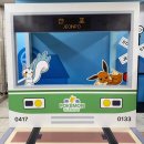 지하철 2호선 전포역 이미지