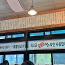 삼가명품한우 이미지