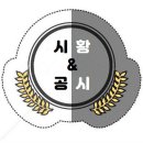 현성모터스 이미지