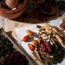 인우당한의원 이미지