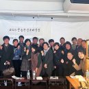 두레살롱