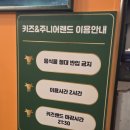 우등급 동탄호수공원점 이미지
