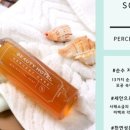 힐링엔슬림케어
