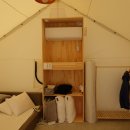 양지파인글램핑 이미지