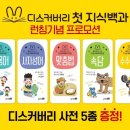 로뎀77 이미지