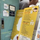 (주)해피마인드 이미지